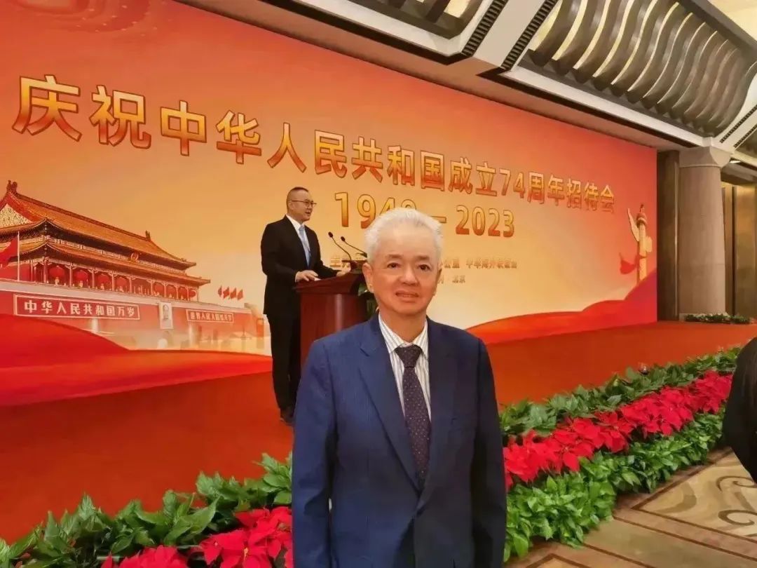 完美董事長古潤金受邀出席國慶招待會